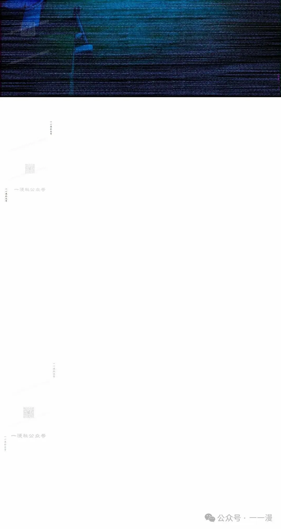 18 第16页