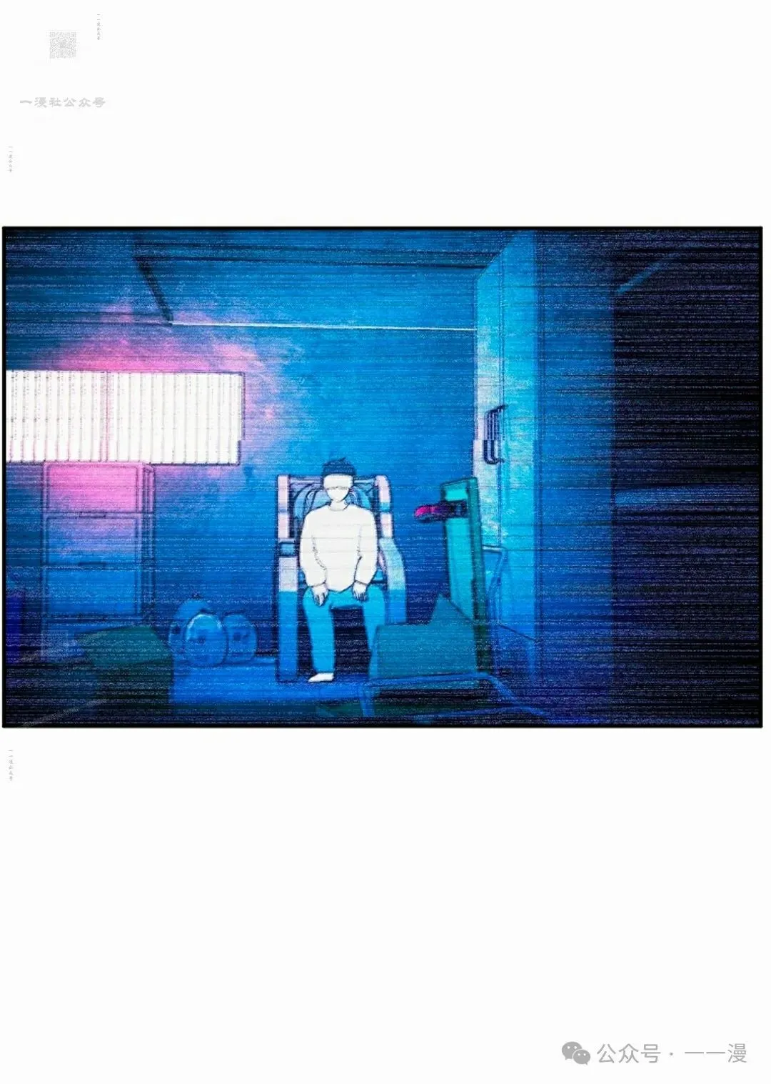 18 第18页