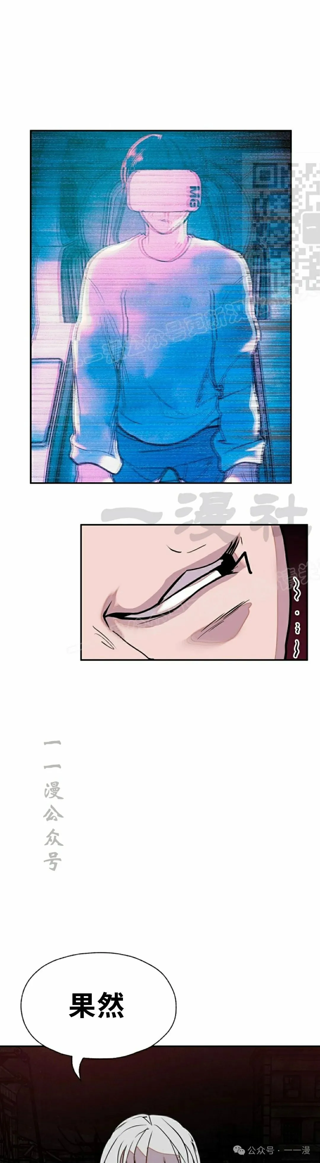 18 第19页