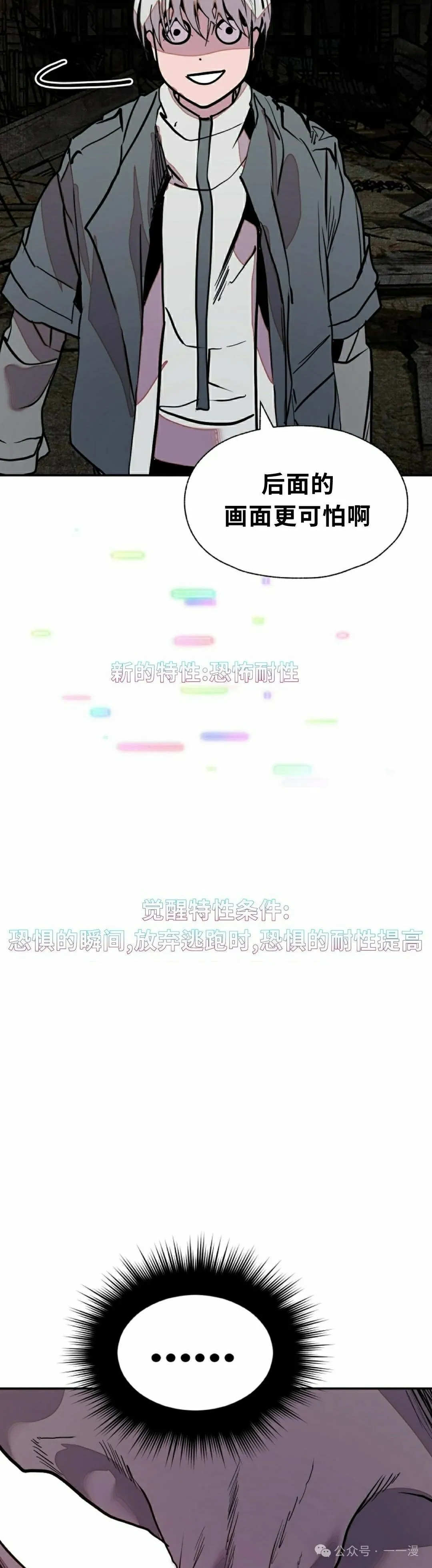 18 第20页