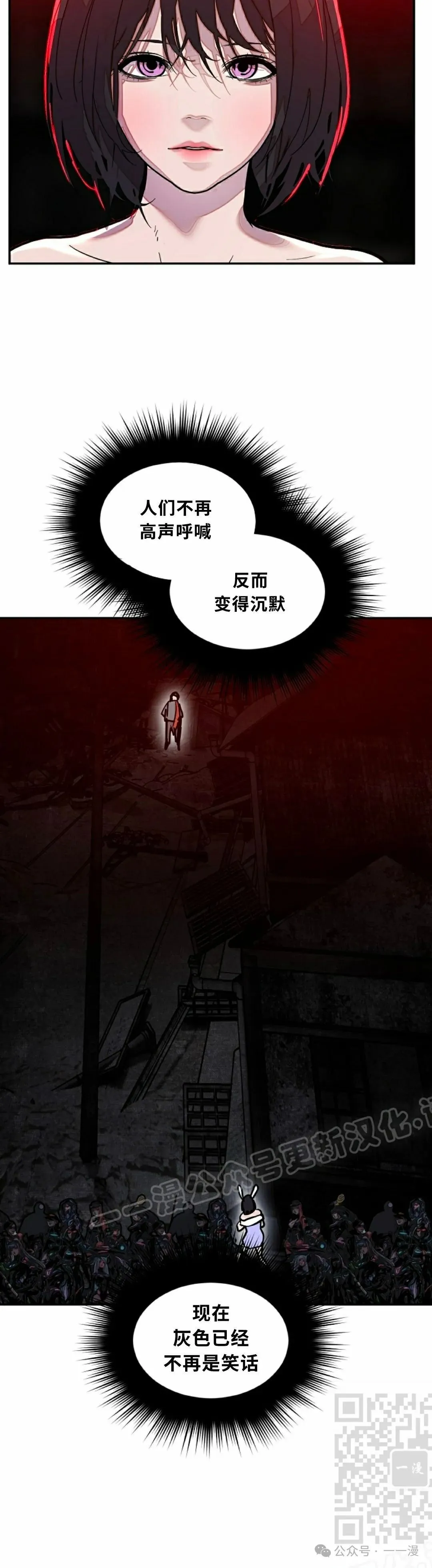 18 第27页