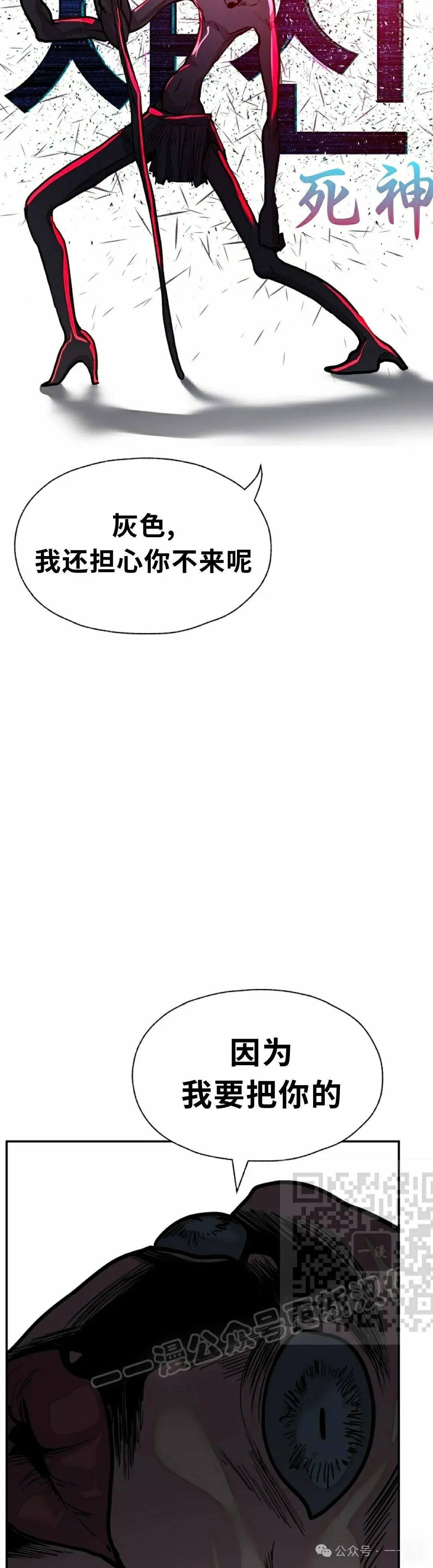18 第31页
