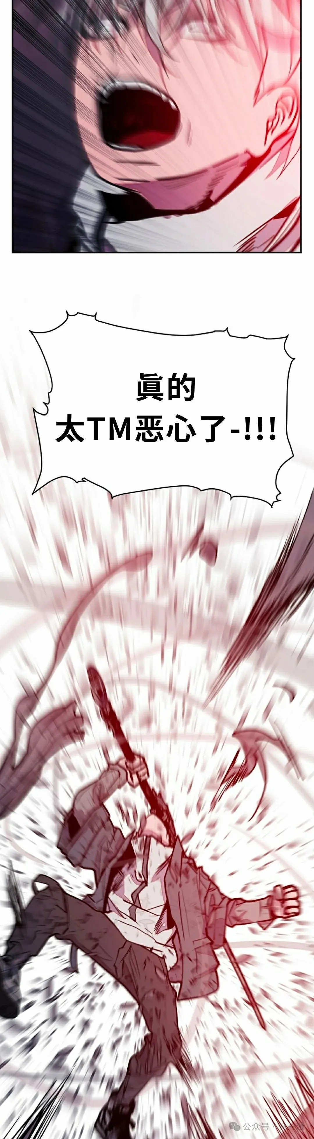 18 第36页
