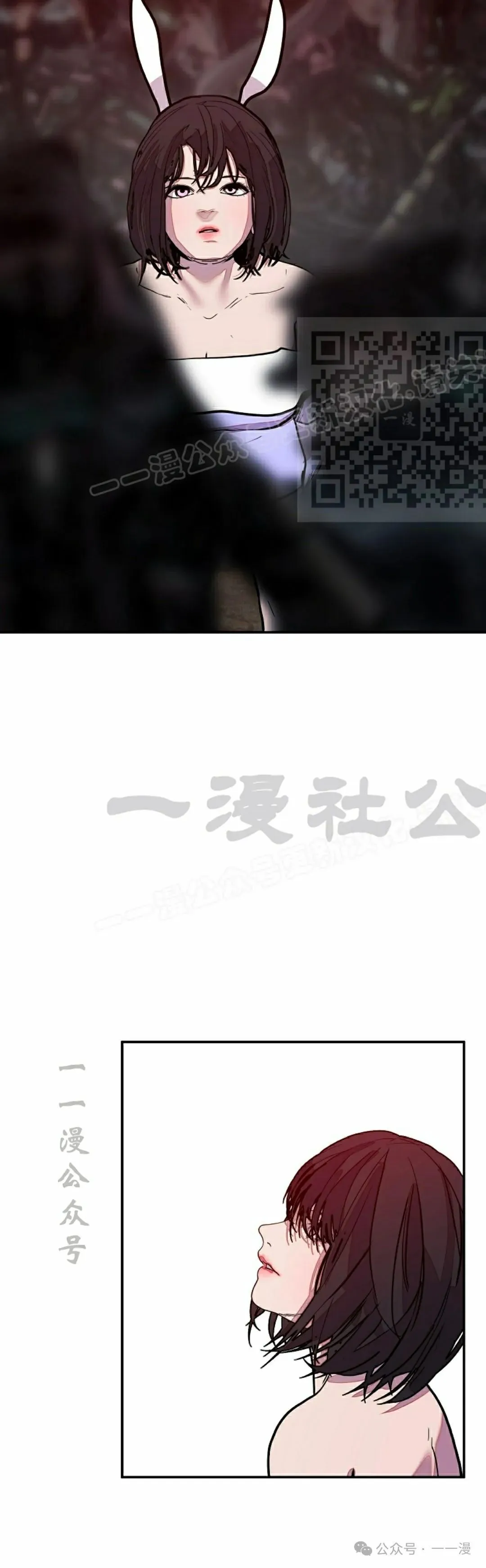18 第54页