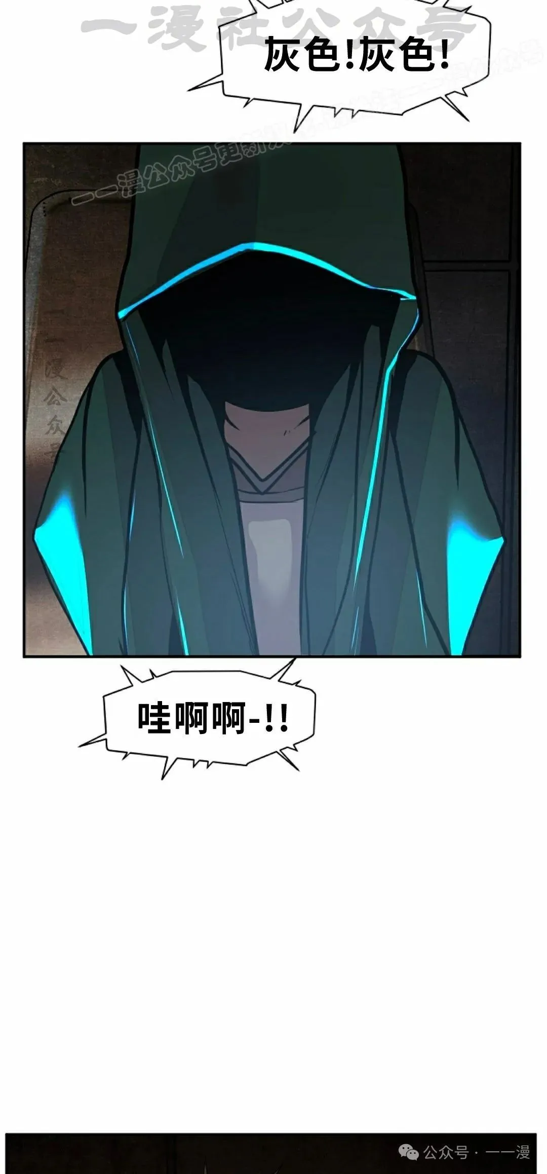 19 第4页