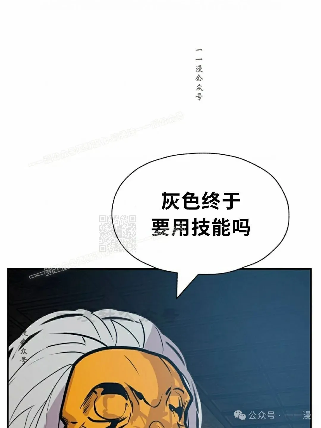 21 第7页