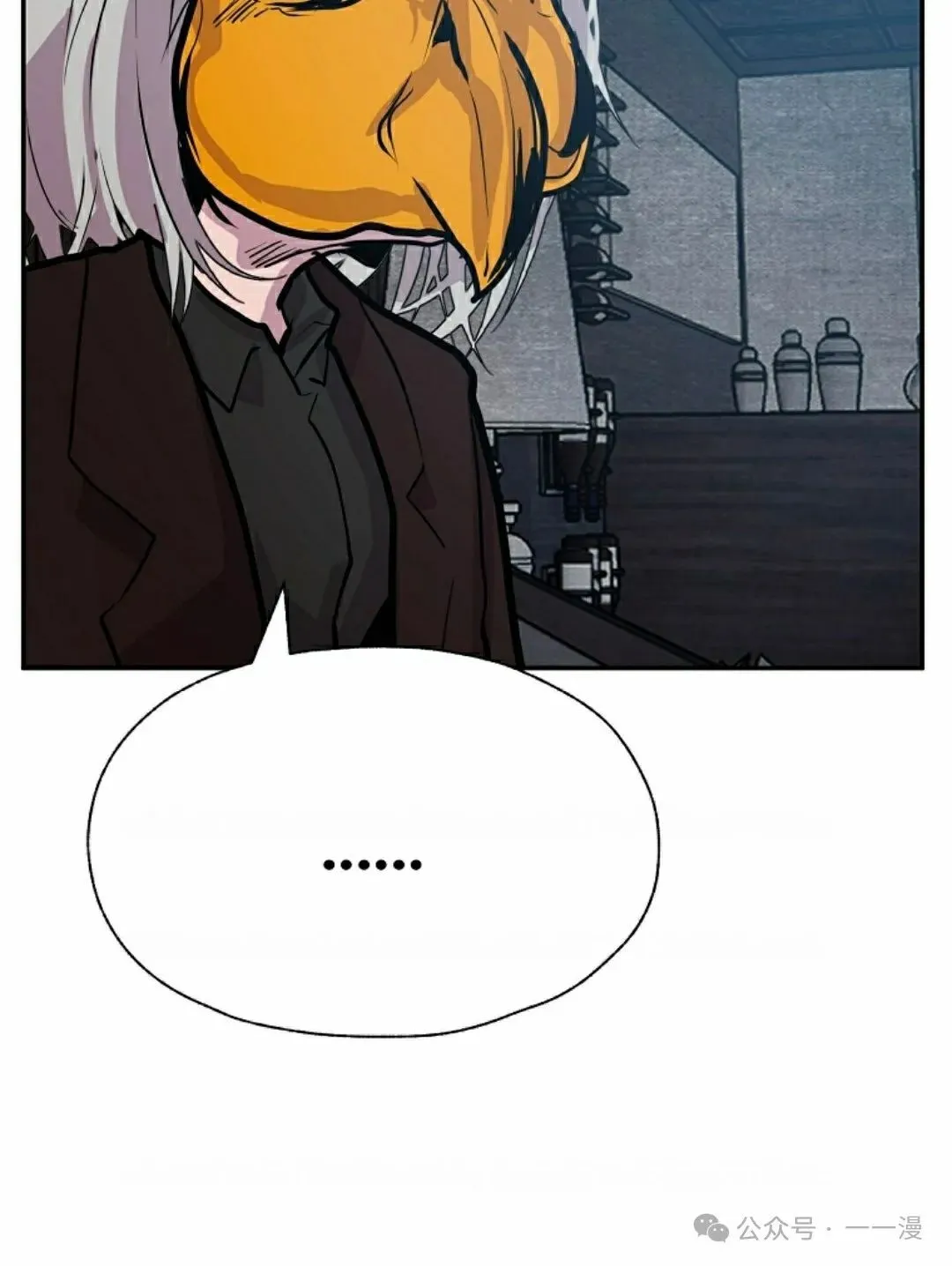 21 第8页