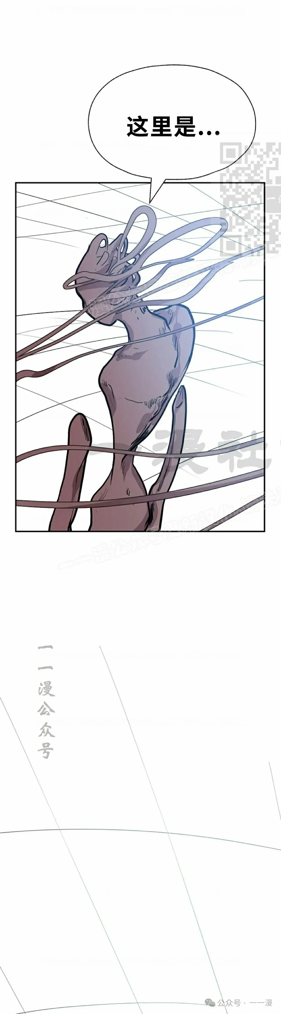 21 第11页