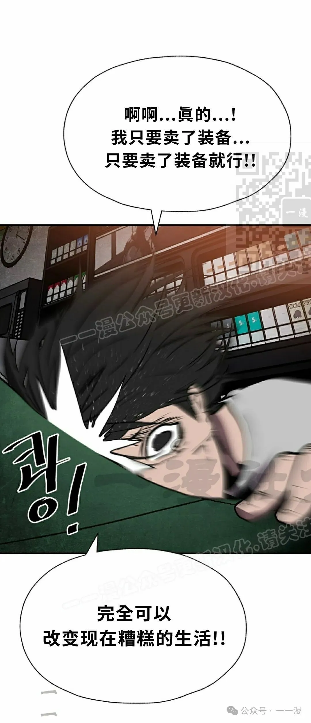 22 第66页