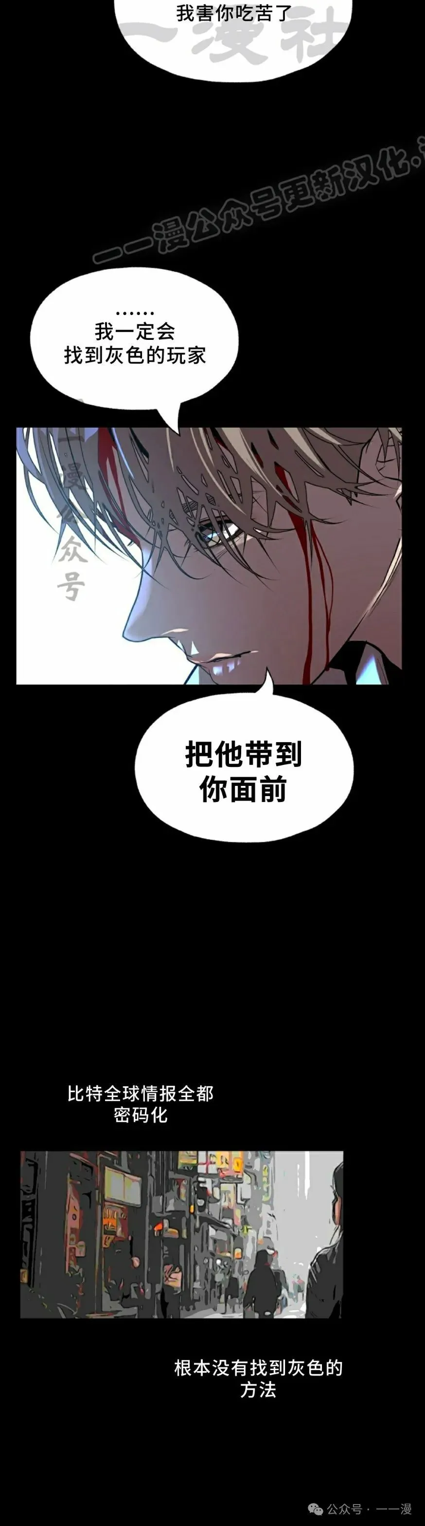 23 第50页