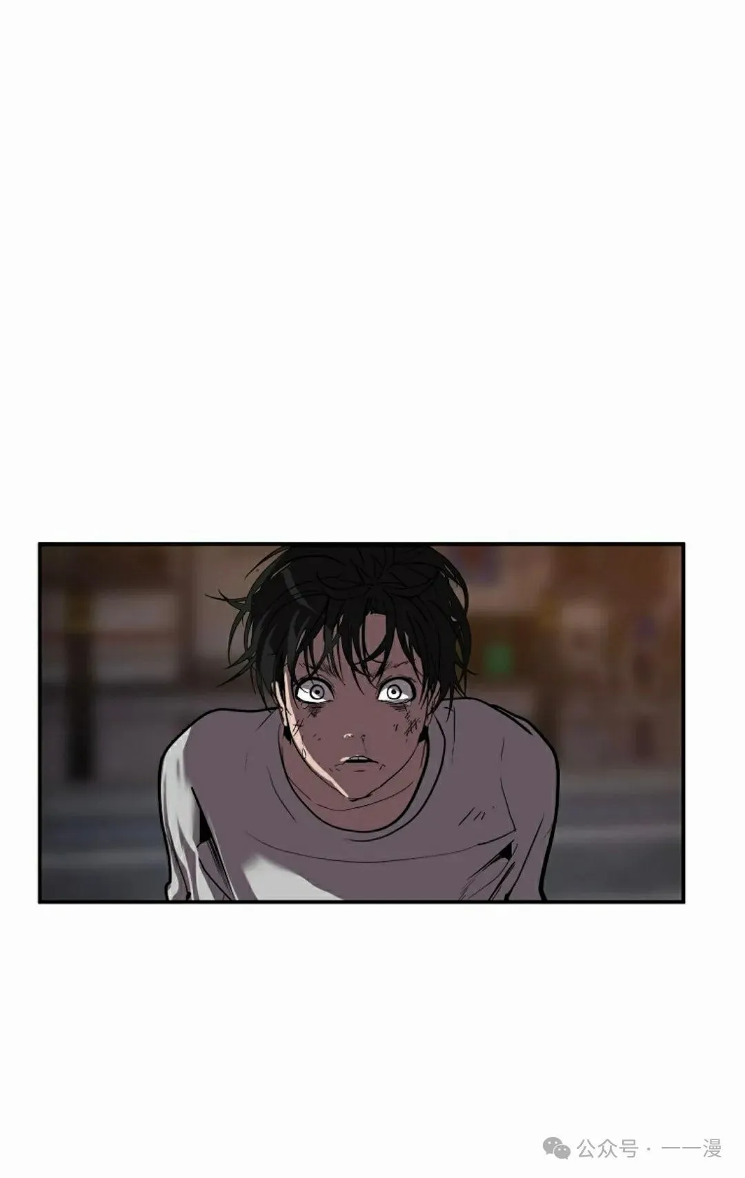 23 第71页
