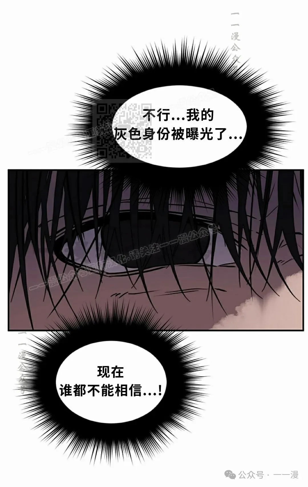 23 第72页