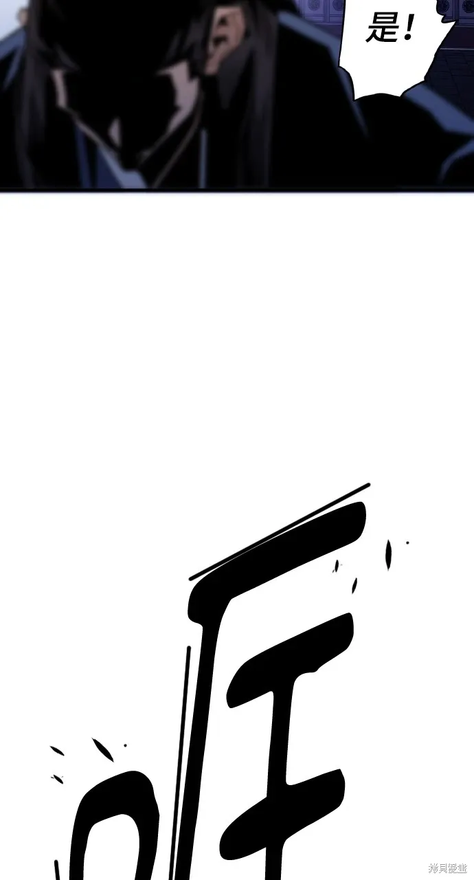 第1话 第10页