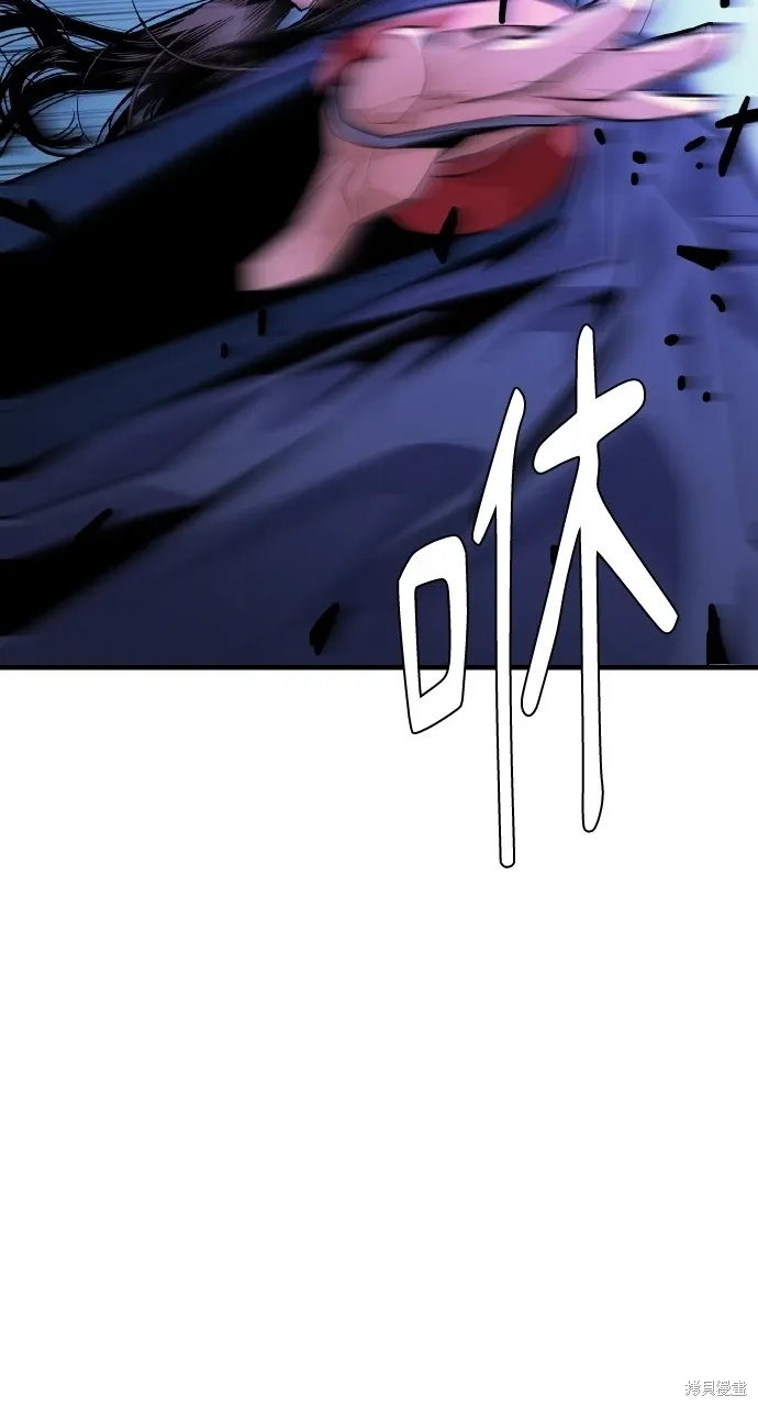 第1话 第20页