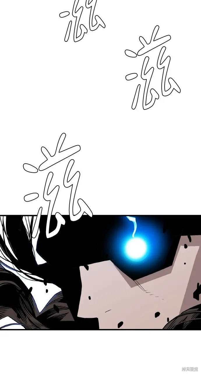 第1话 第23页