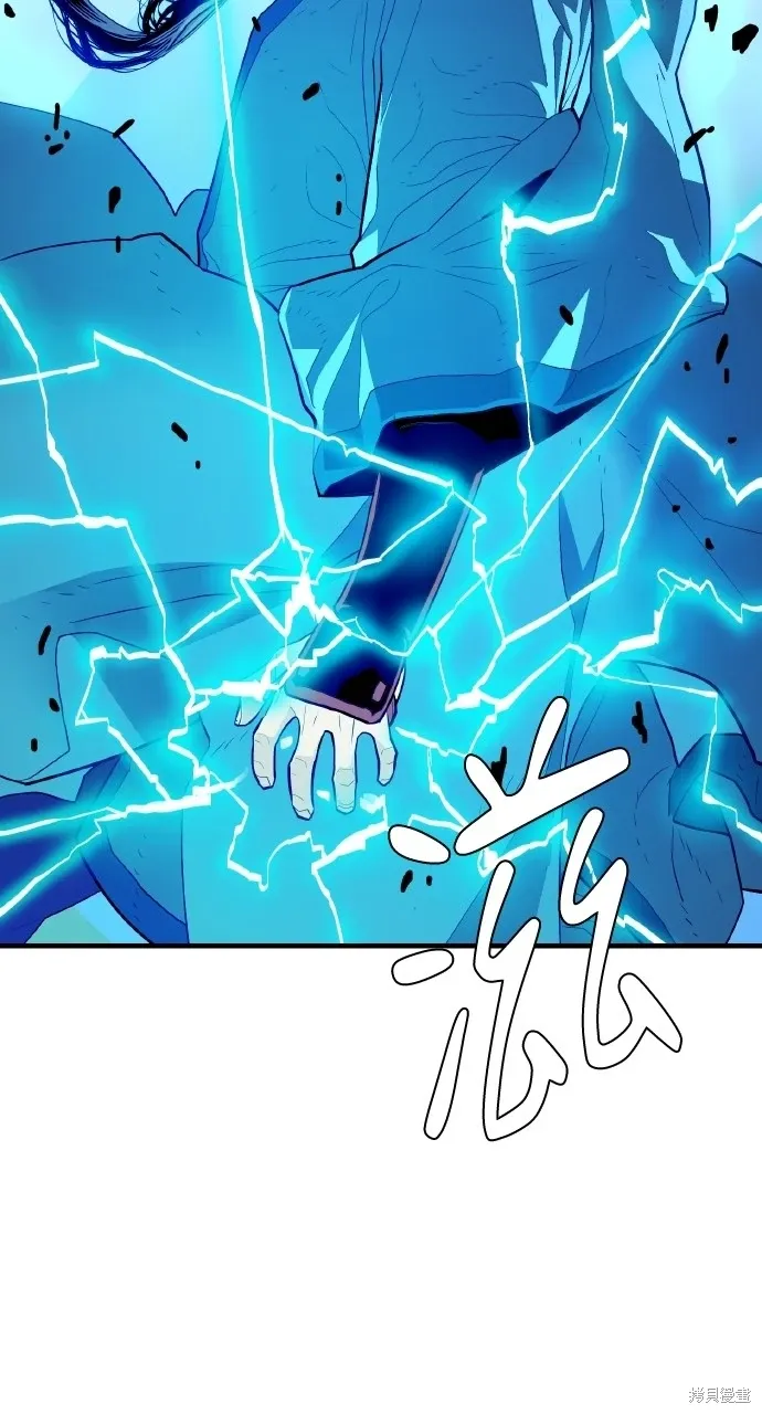 第1话 第25页