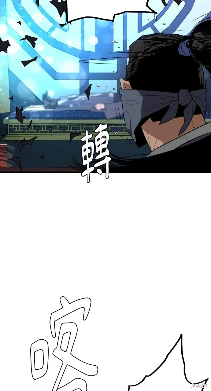 第1话 第33页
