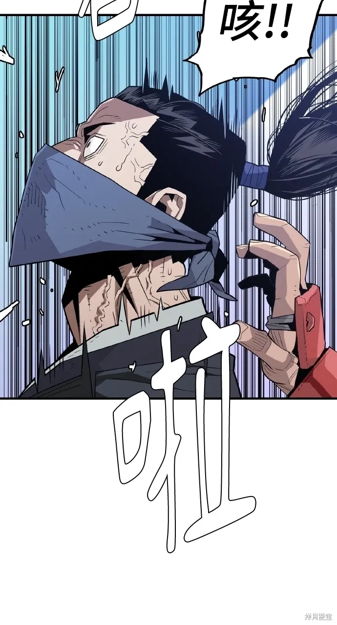 第1话 第34页