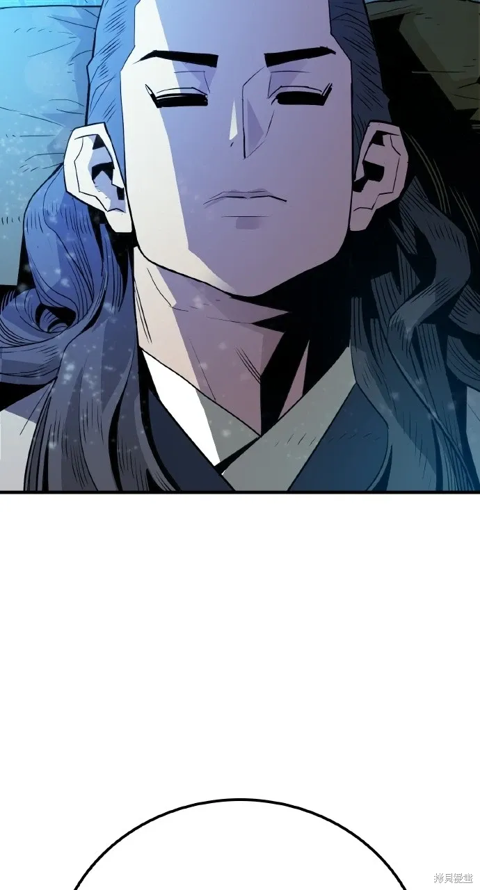 第1话 第41页