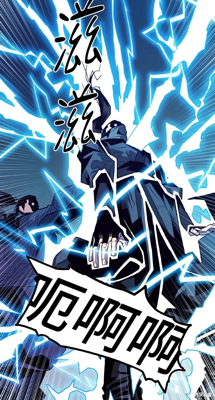第1话 第46页