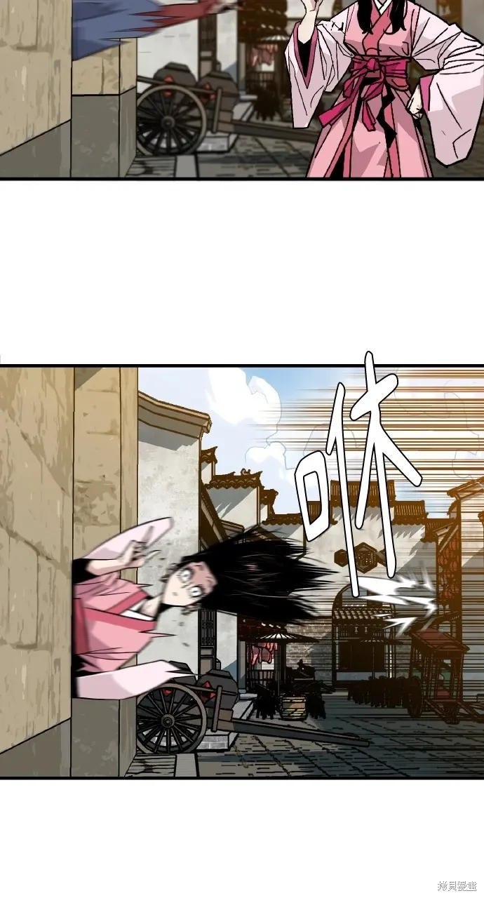 第1话 第97页