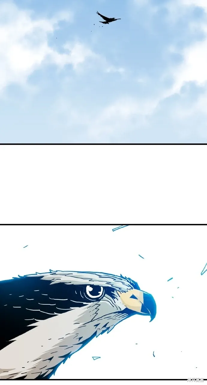 第1话 第117页