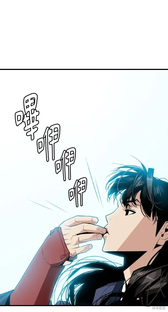 第1话 第132页