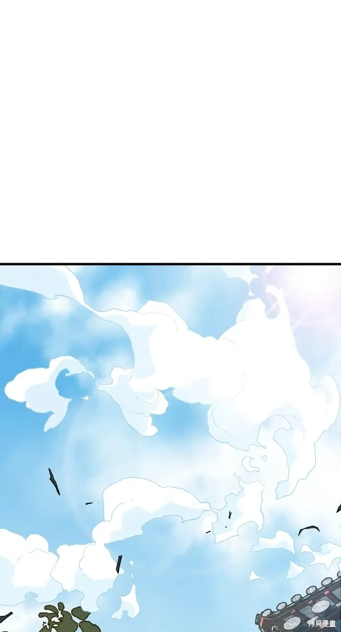 第2话 第49页