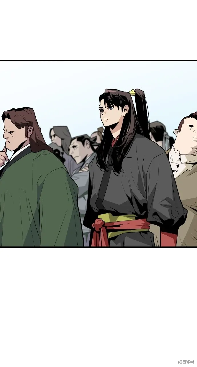 第2话 第53页