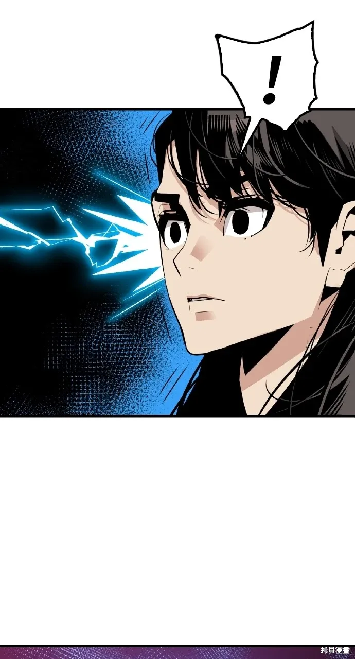 第2话 第54页