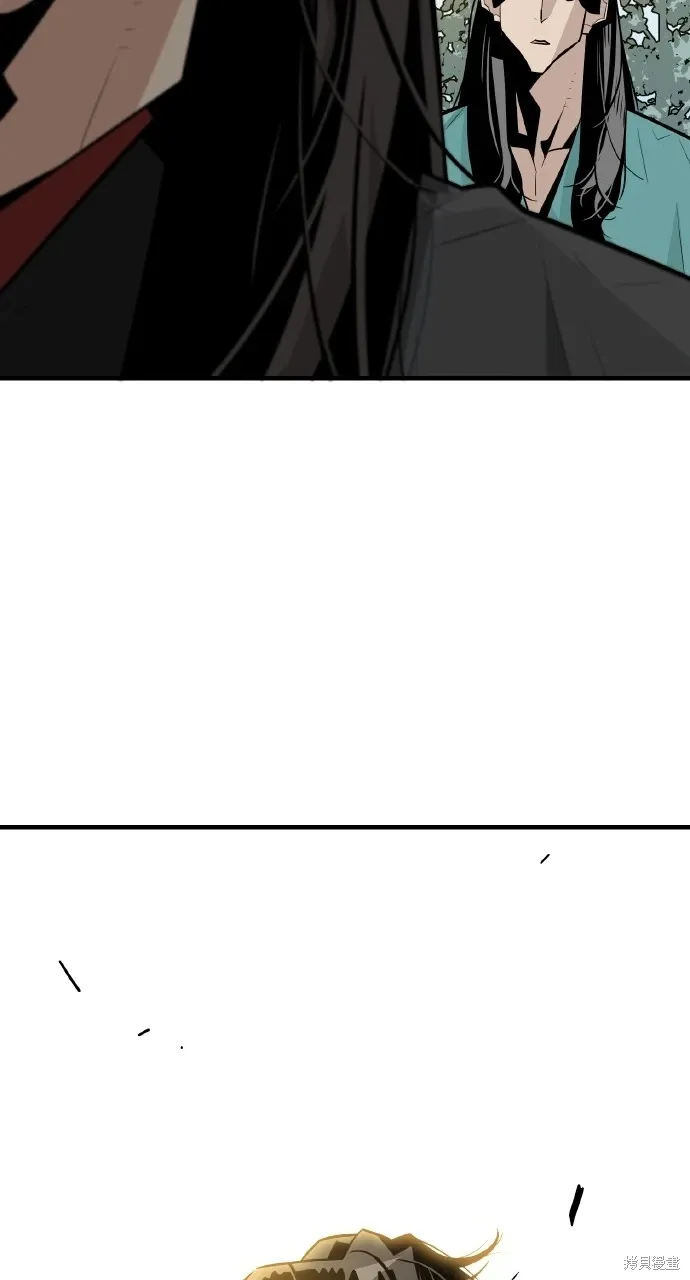 第3话 第17页