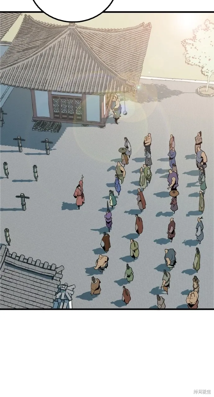 第3话 第44页