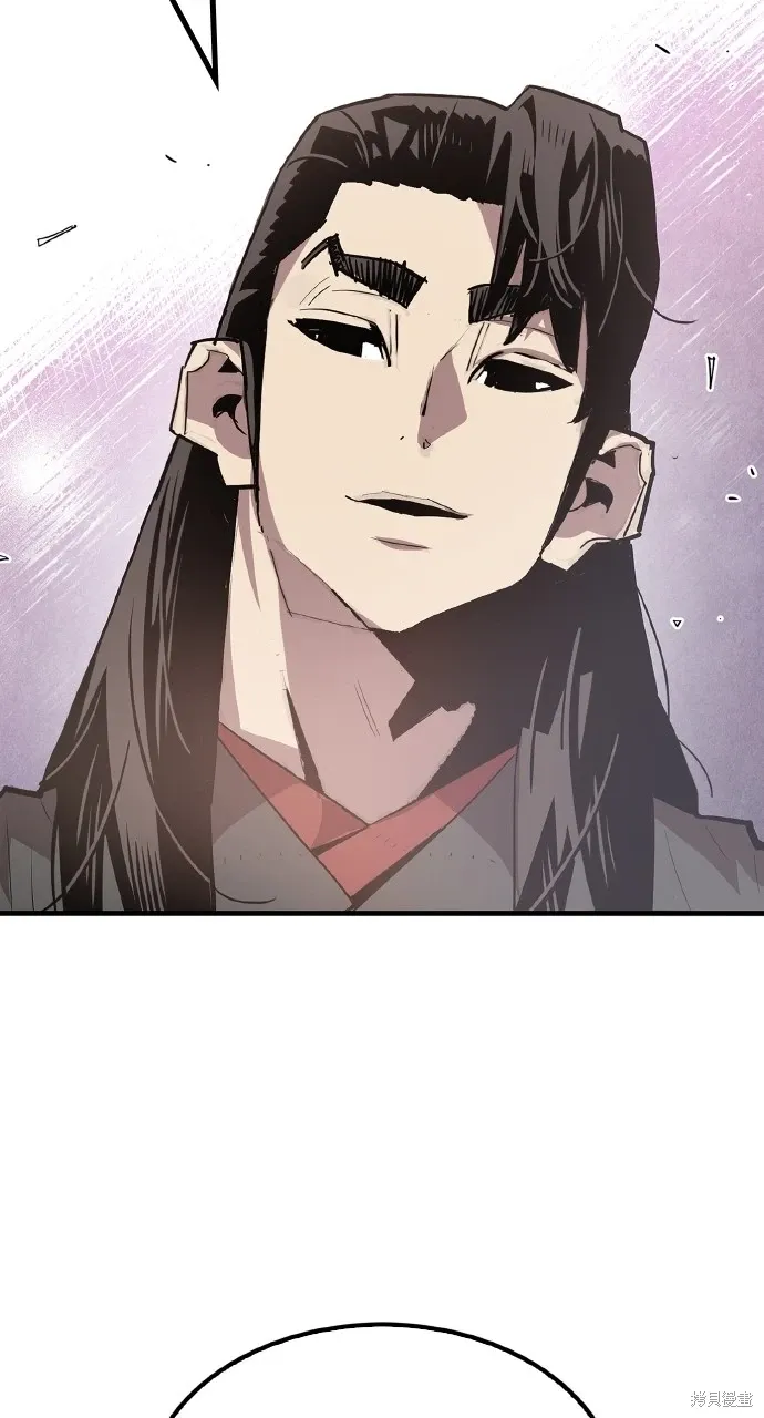 第3话 第51页