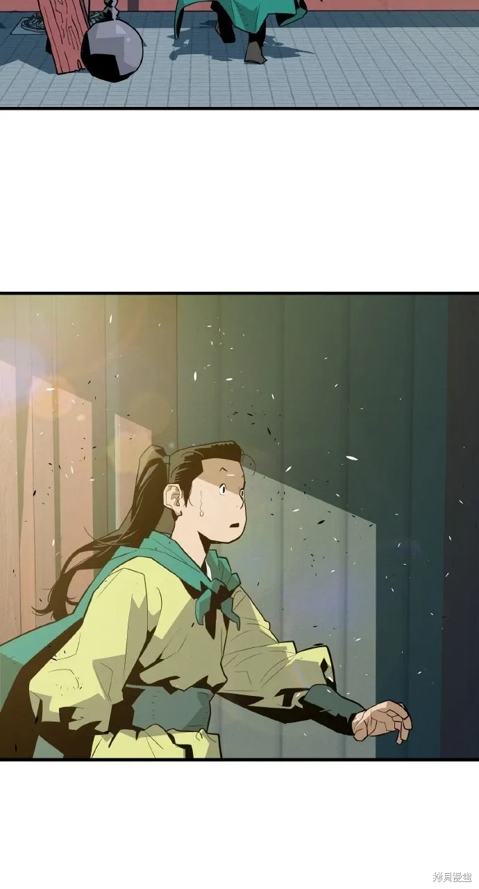 第3话 第53页