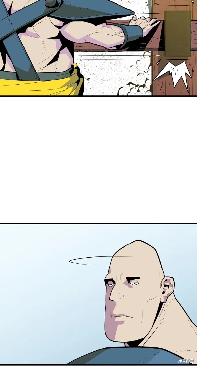 第3话 第57页