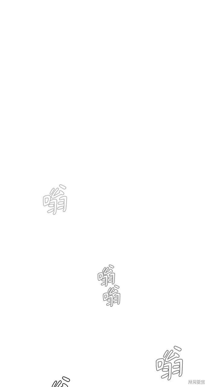 第3话 第65页