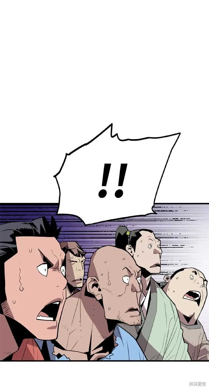 第3话 第76页