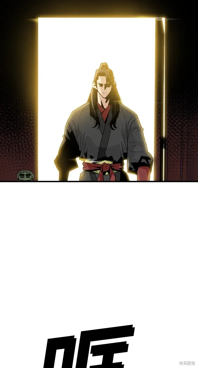 第3话 第106页
