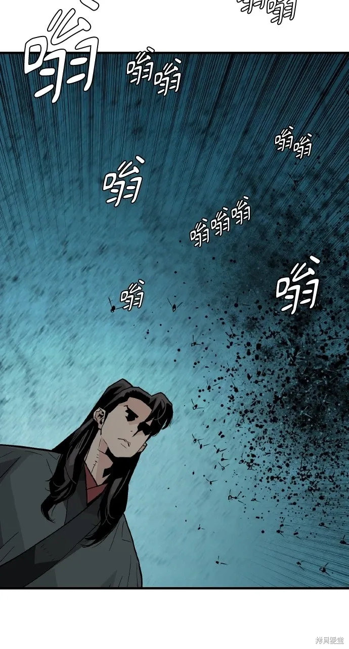 第3话 第112页