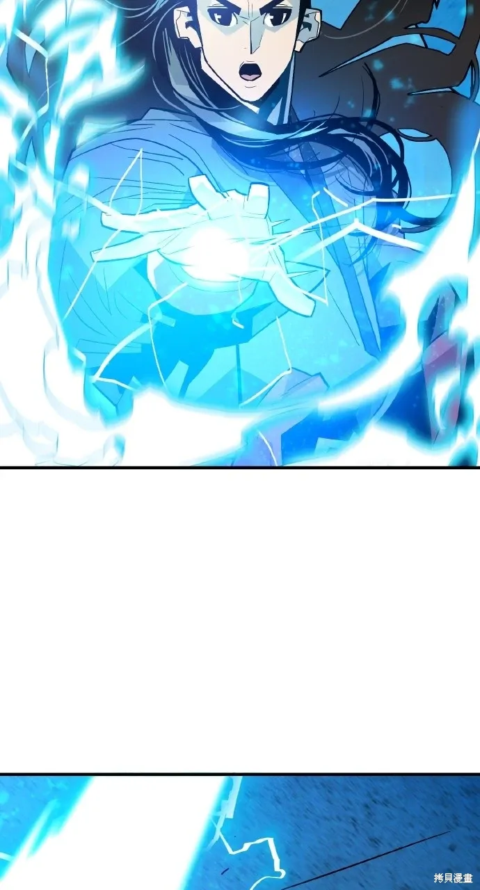 第3话 第116页