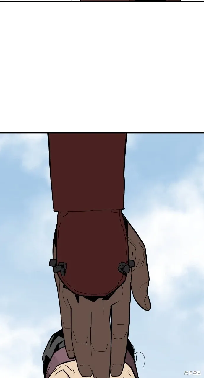 第4话 第7页