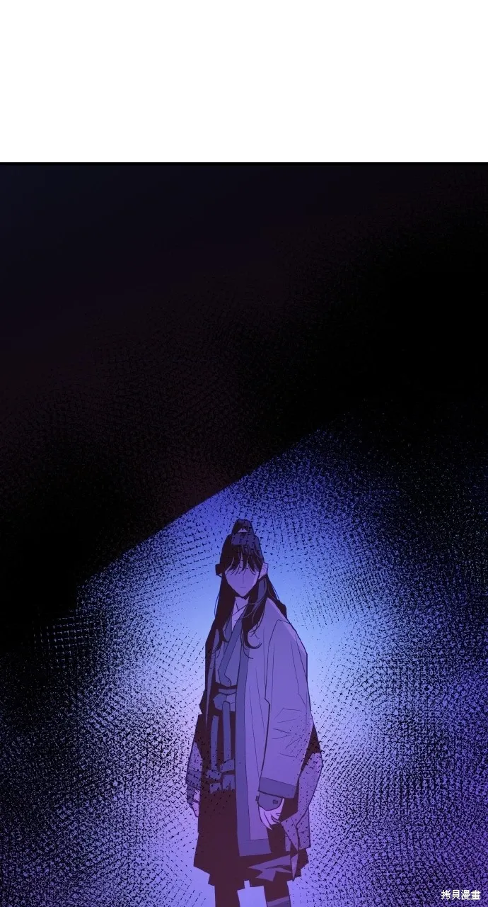 第4话 第16页