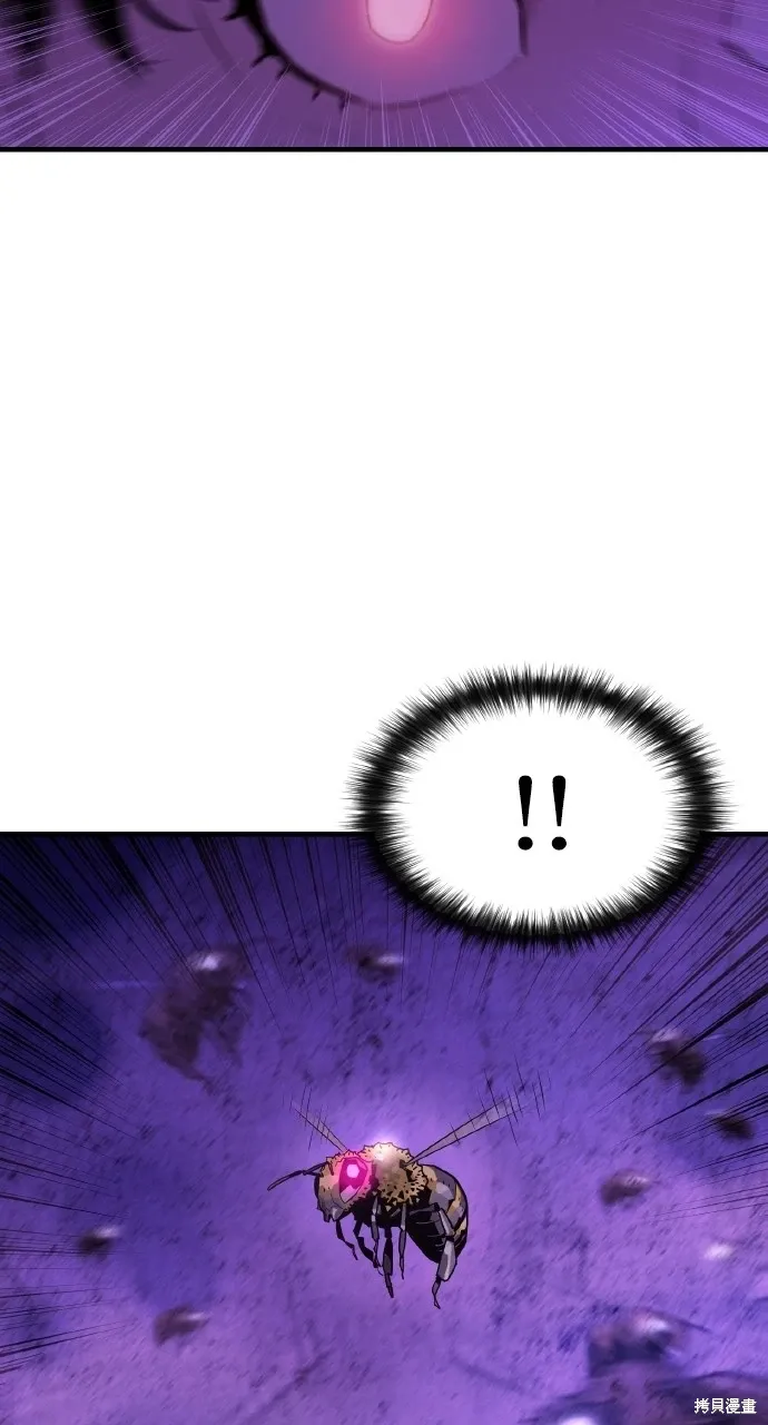 第4话 第33页
