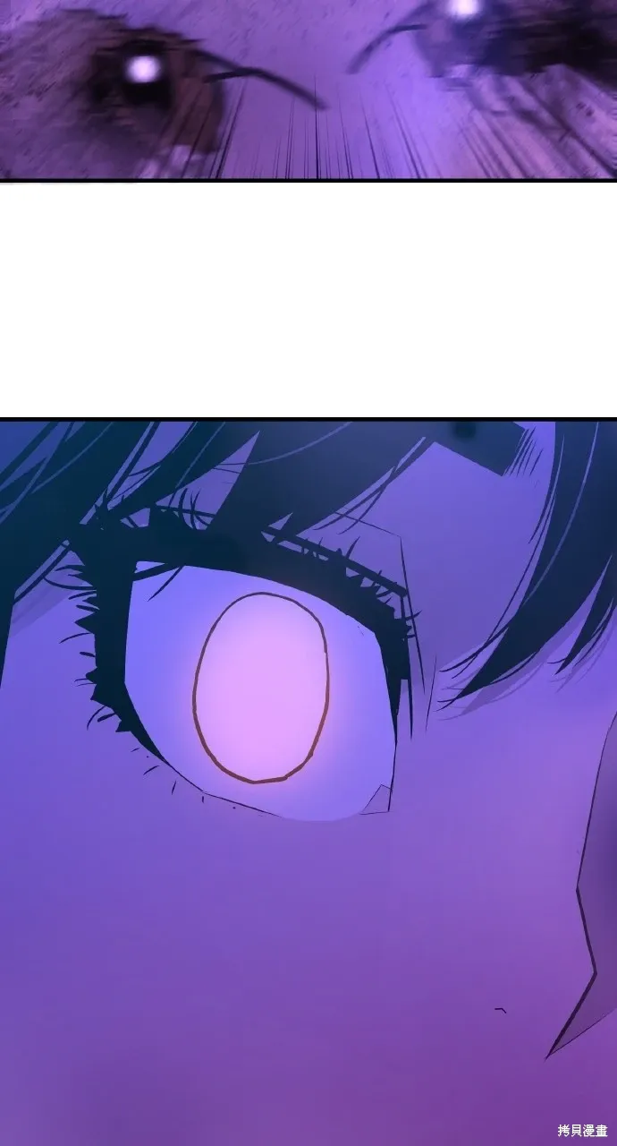 第4话 第34页