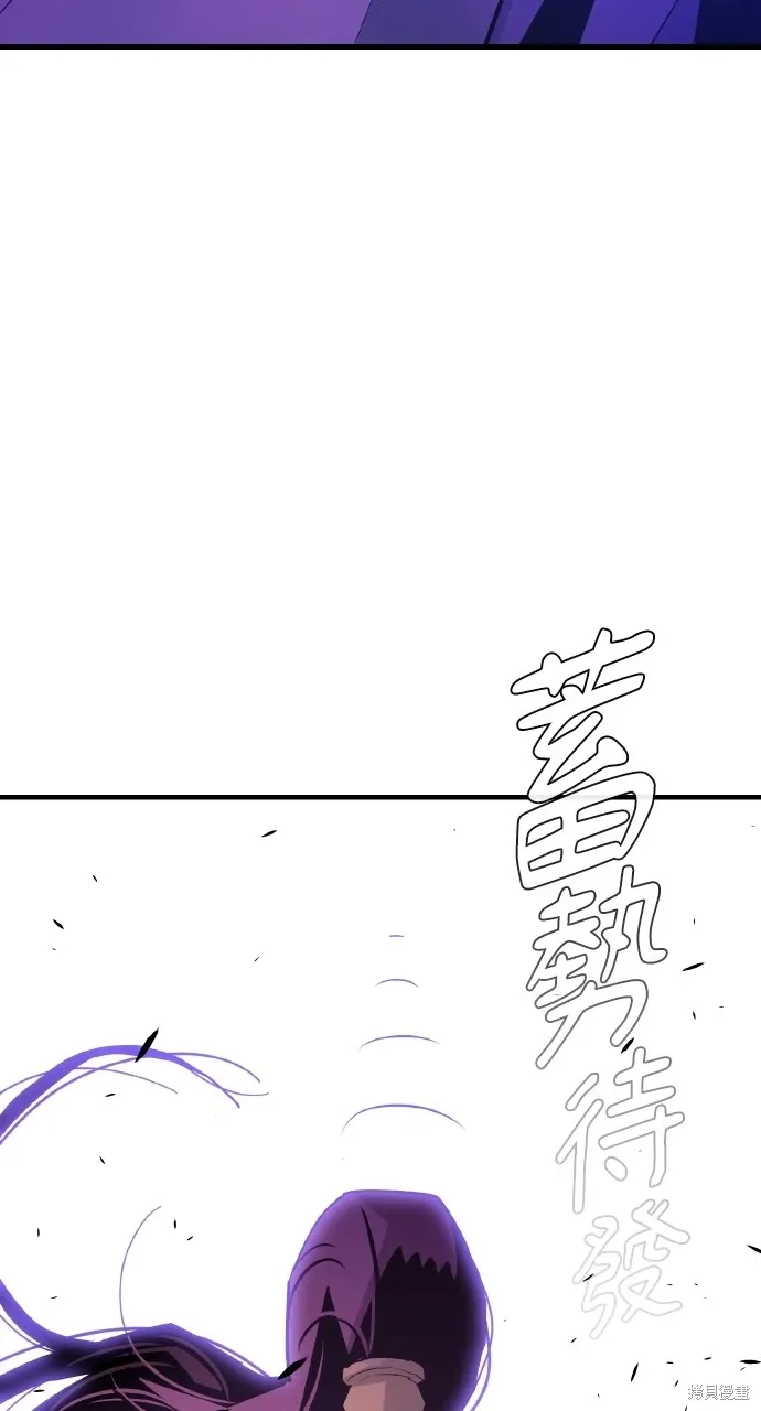 第4话 第38页