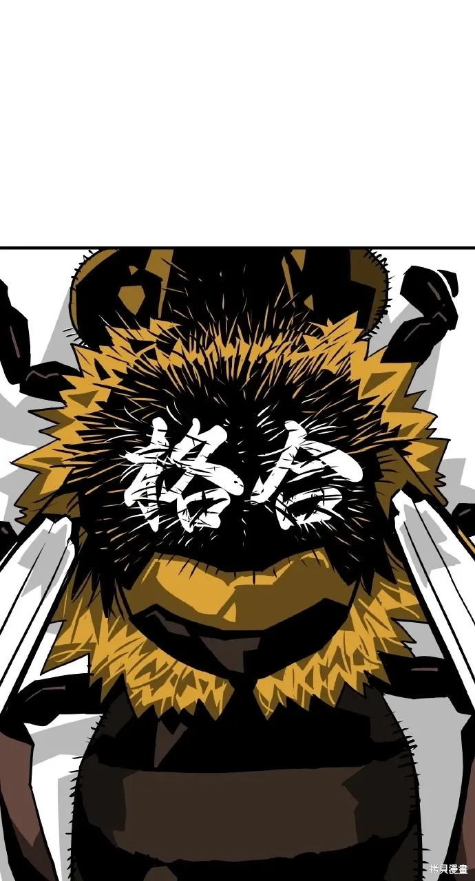 第4话 第54页