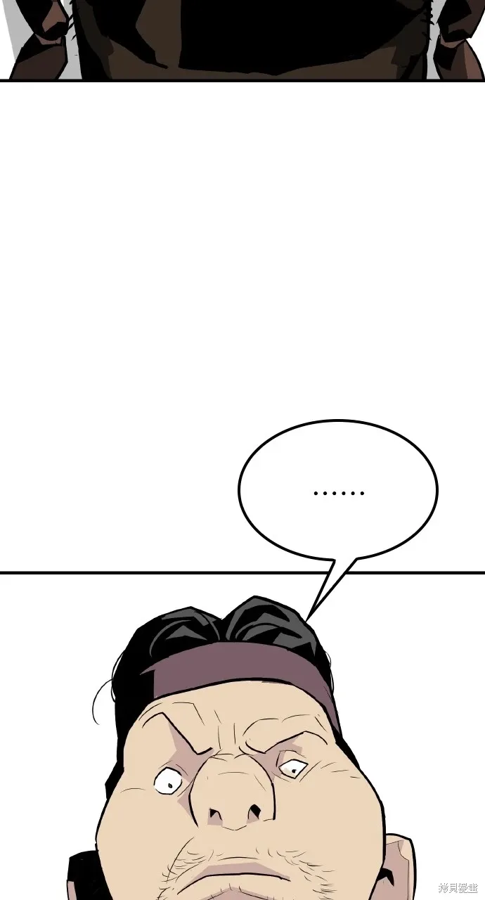 第4话 第55页