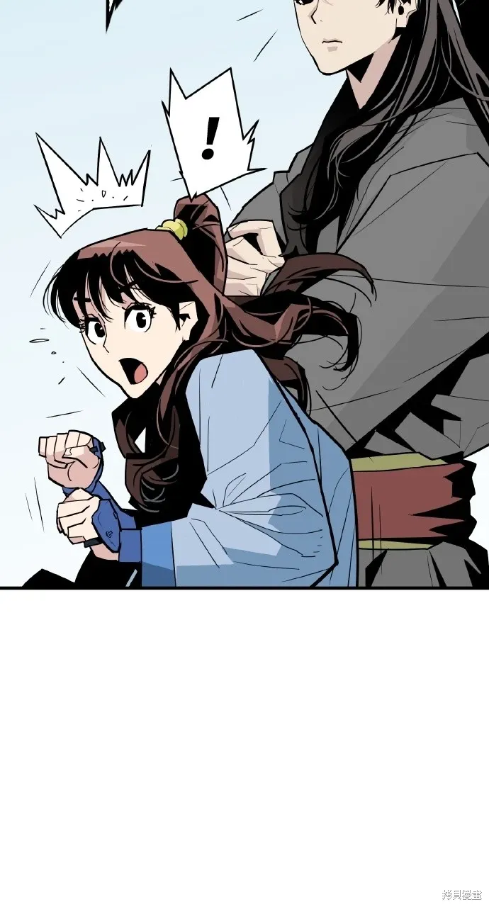 第4话 第67页