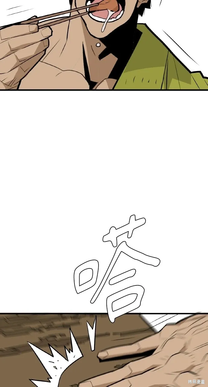 第4话 第102页