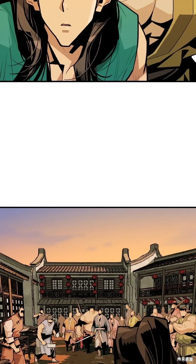 第4话 第112页